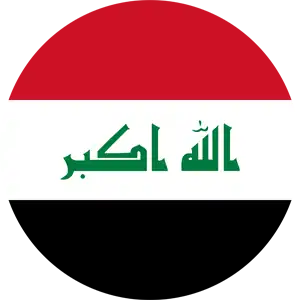 صادرات پلاستیک به عراق