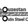 لوگو فولاد اکسین 